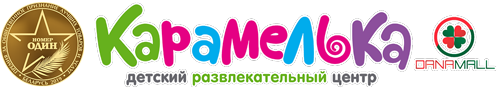 Карамелька