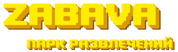 ZABAVA