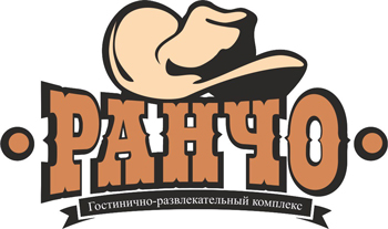 Ранчо